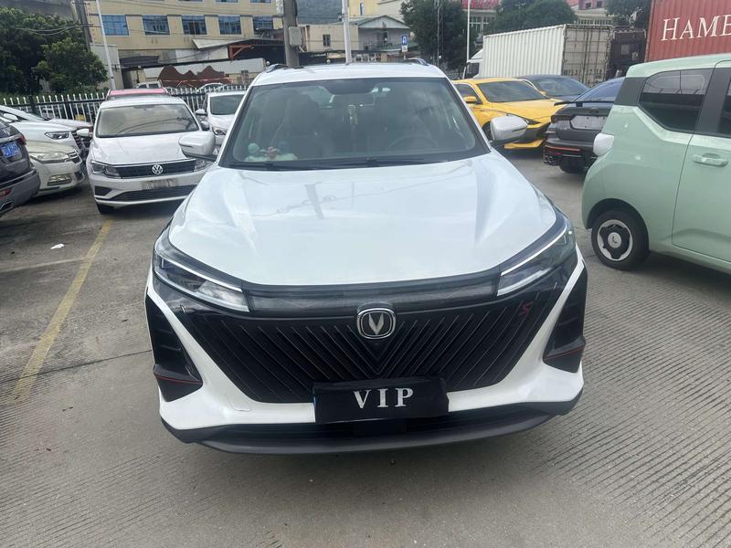 Changan CS75 Plus, 2022 — фото 2 из 10