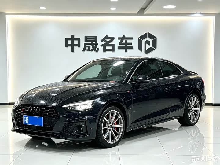 Audi S5, 2023 — купить в Нижнем Новгороде под ключ