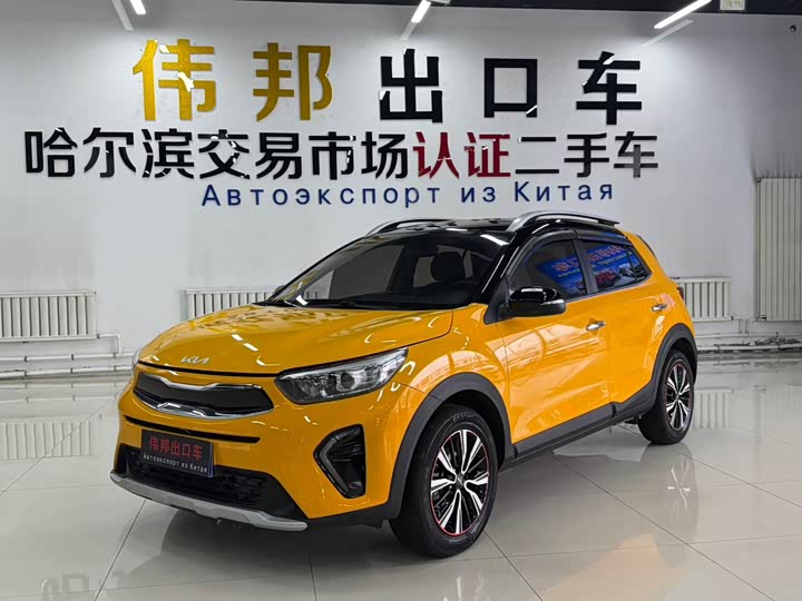 Kia KX1, 2023 — купить в Ижевске под ключ