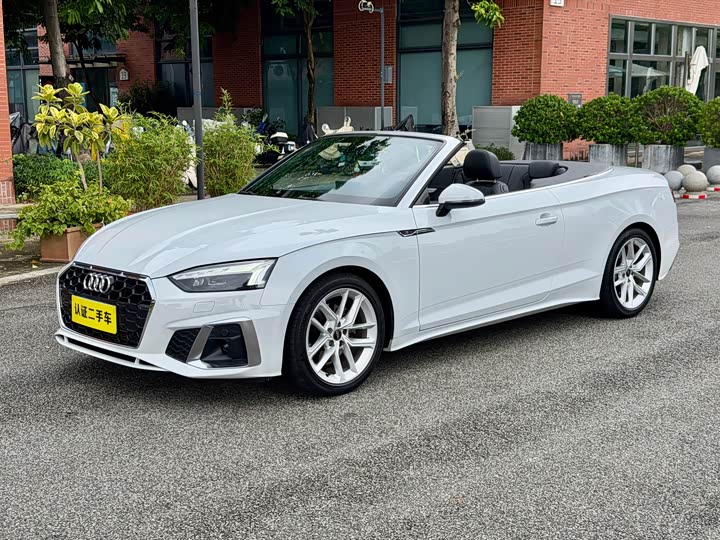 Audi A5, 2024 — купить в Саратове под ключ