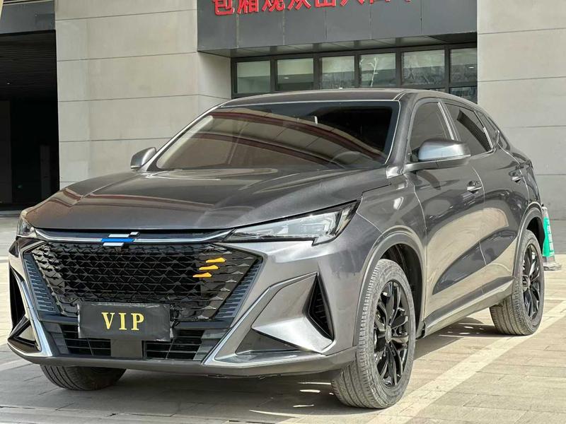 Changan Oshan X5 Plus, 2023 — купить в Костроме под ключ