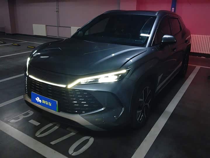 BYD Song L DM-i Hybrid, 2024 — купить в Рязани под ключ