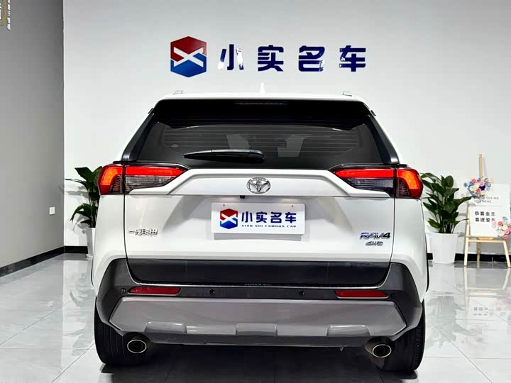 Toyota RAV4, 2022 — фото 8 из 9