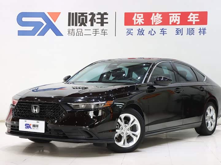 Honda Accord, 2023 — купить в Саранске под ключ