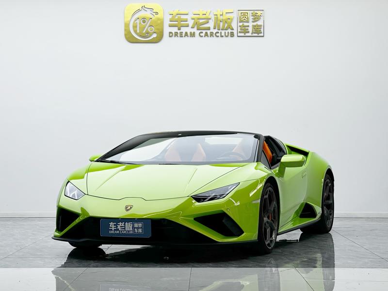 Lamborghini Huracán, 2023 — купить в Рязани под ключ
