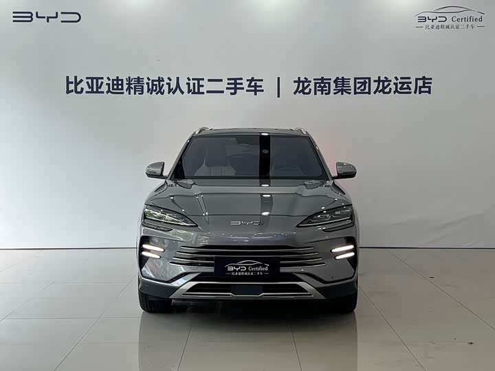 BYD Song Plus Hybrid/EV, 2024 — фото 2 из 9