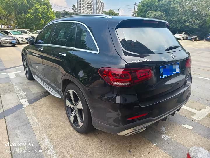 Mercedes-Benz GLC-Class, 2022 — фото 8 из 9