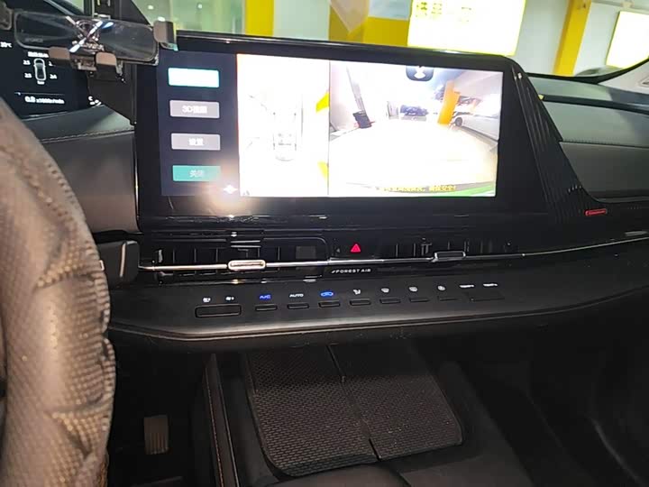 Changan CS55 Plus, 2022 — фото 9 из 9