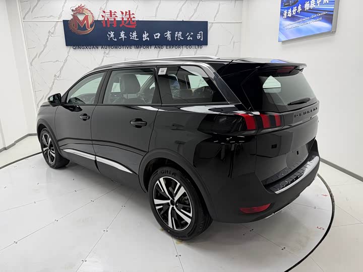 Peugeot 5008, 2026 — фото 4 из 9