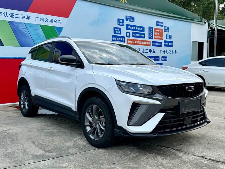 Geely Coolray, 2024 — фото 3 из 9