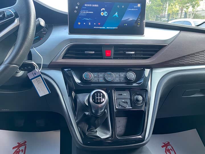 JAC Refine M3, 2022 — фото 9 из 9