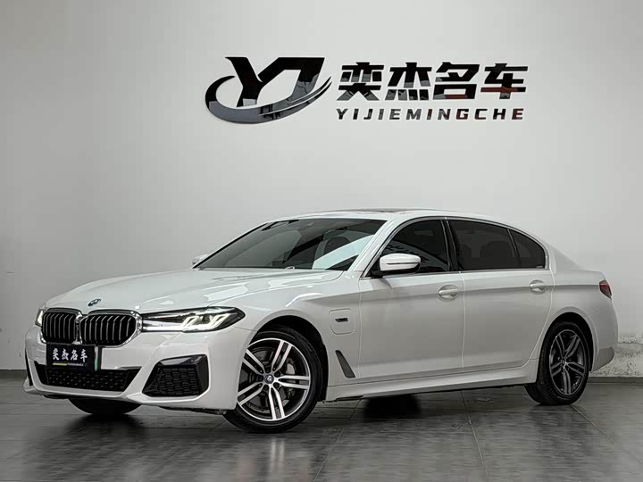 BMW 5 Series Hybrid, 2022 — купить в Тольятти под ключ