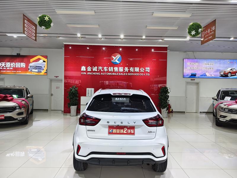 Geely Vision X3, 2021 — фото 6 из 12