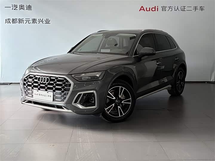 Audi Q5L, 2023 — купить в Воронеже под ключ