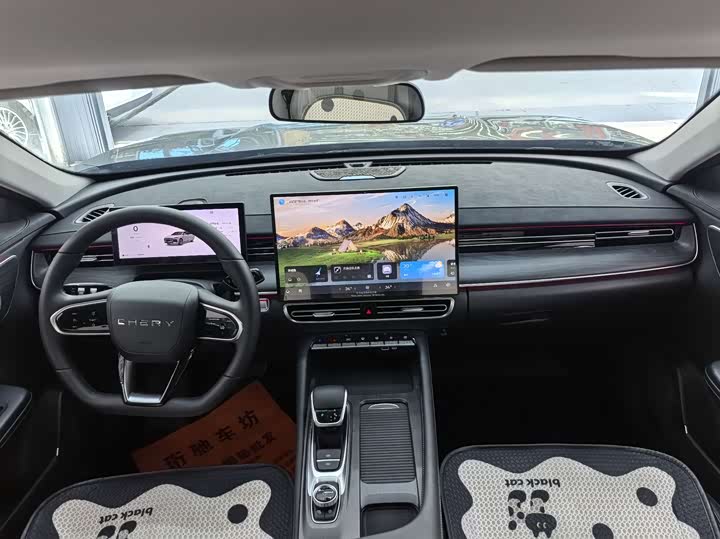 Chery Arrizo 8 Pro, 2025 — фото 4 из 7