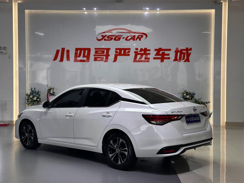 Nissan Sylphy, 2024 — фото 5 из 12