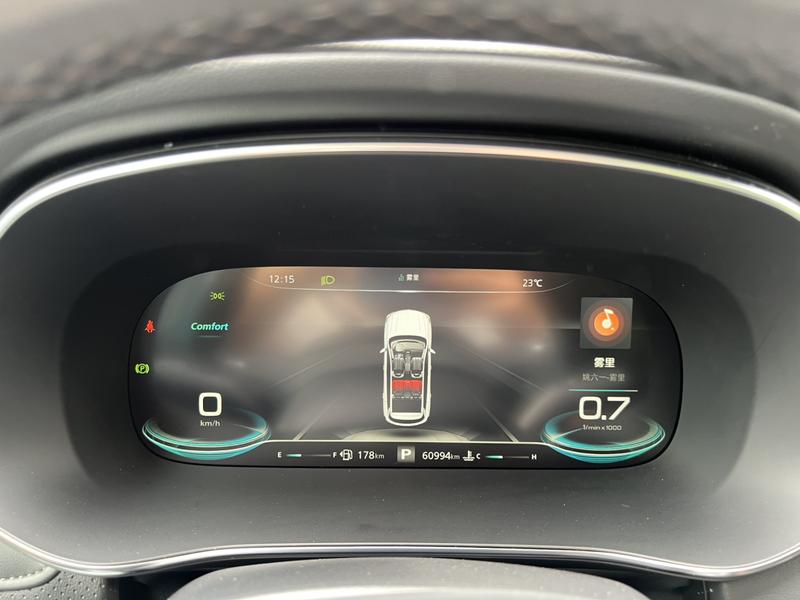 Roewe RX5 Max, 2021 — фото 12 из 12