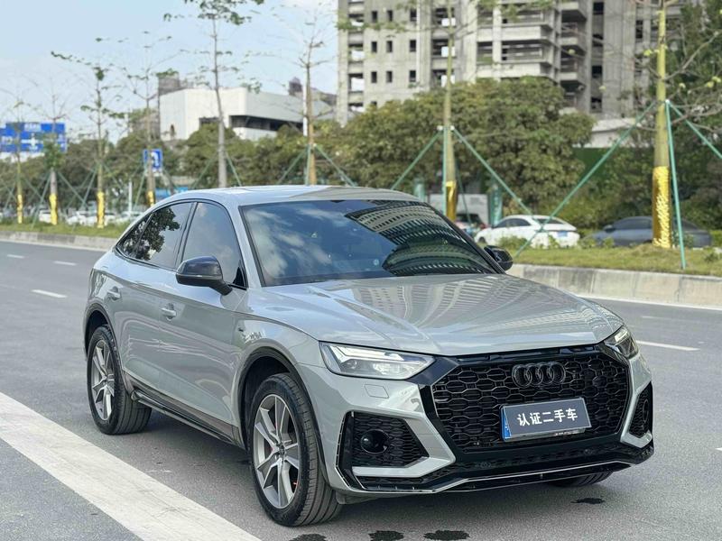 Audi Q5L Sportback, 2023 — фото 3 из 11