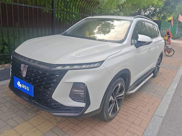 Roewe RX5 Max, 2023 — купить в Костроме под ключ