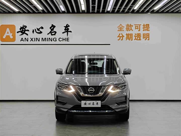 Nissan X-Trail, 2025 — фото 4 из 9