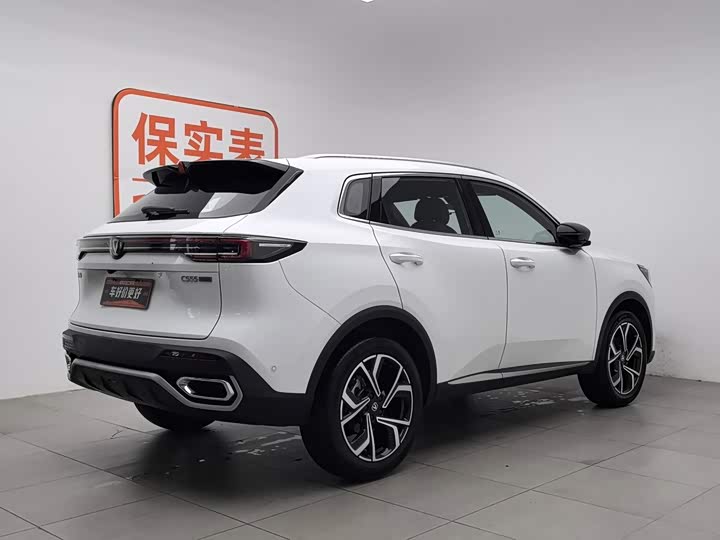 Changan CS55 Plus, 2025 — фото 2 из 9