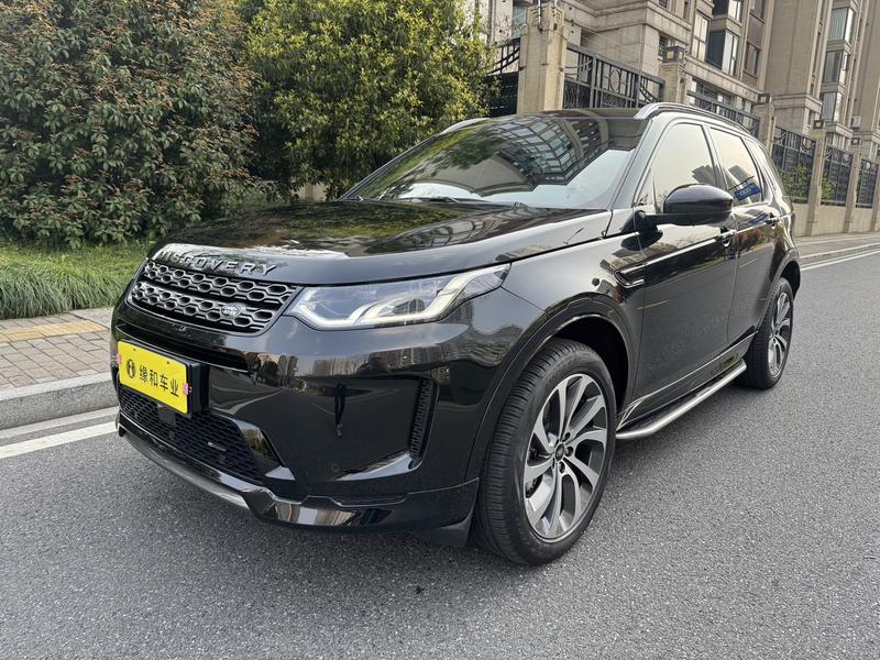 Land Rover Discovery Sport, 2022 — купить в Саратове под ключ