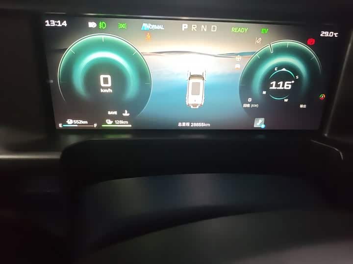 Jetour Shanhai T2 Hybrid, 2025 — фото 8 из 9