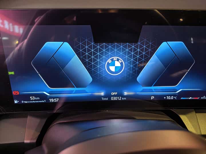 BMW X3, 2025 — фото 7 из 9