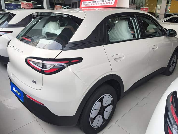 Geely Galaxy Geome, 2026 — фото 3 из 9