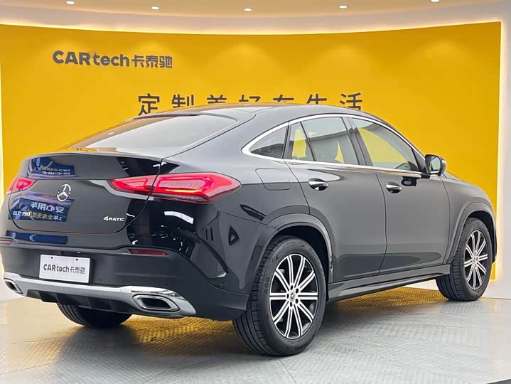 Mercedes-Benz GLE-Class Coupe, 2022 — фото 7 из 9