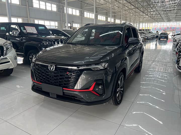 Changan CS35 Plus, 2023 — купить в Йошкар-Оле под ключ
