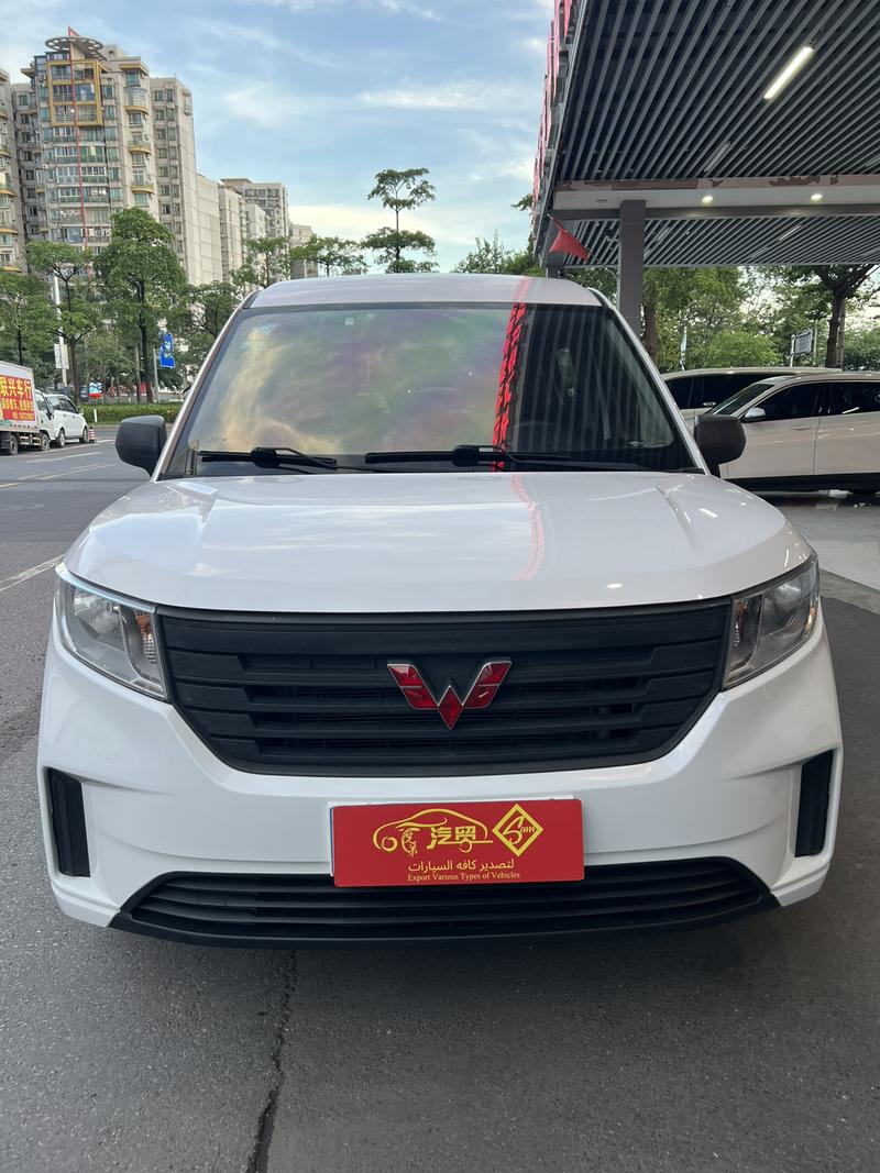 Wuling Zhengcheng, 2021 — фото 2 из 9