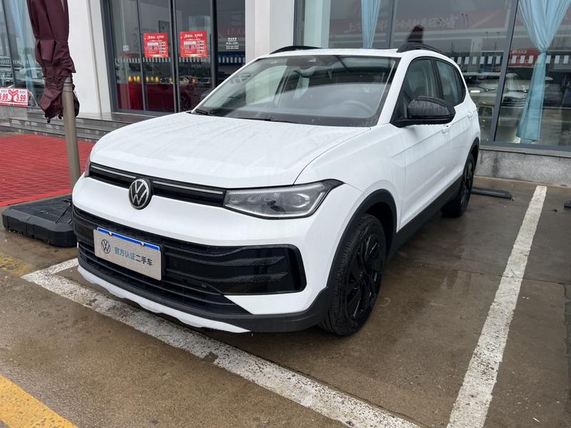 Volkswagen Tharu, 2025 — купить в Тольятти под ключ