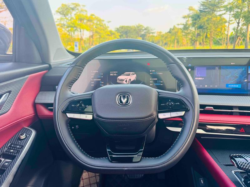 Changan CS75 Plus, 2022 — фото 11 из 12