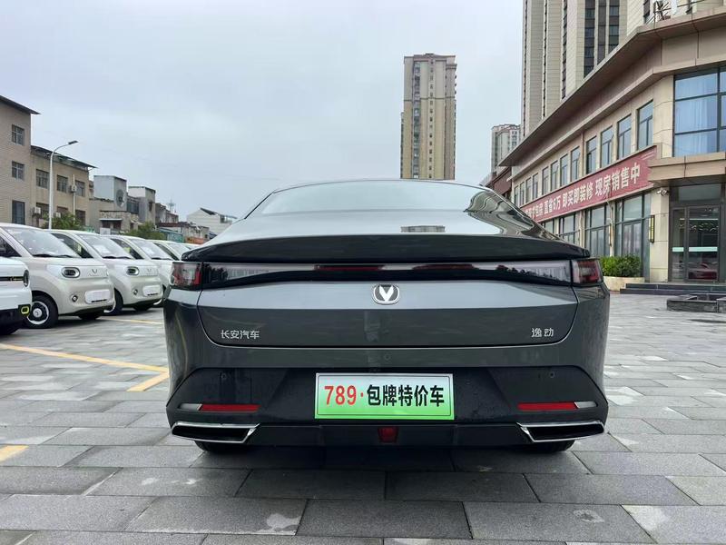 Changan Eado Plus, 2025 — фото 6 из 12