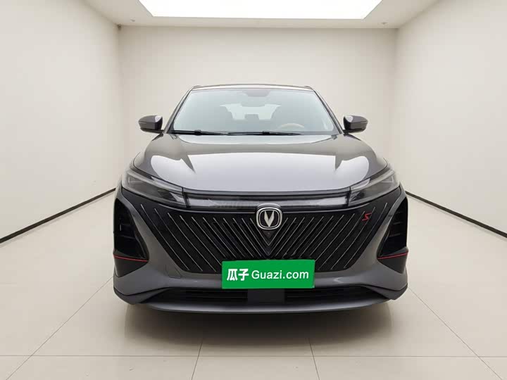 Changan CS75 Plus, 2022 — фото 2 из 9