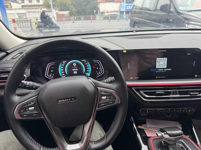 Changan Oshan X5, 2023 — фото 7 из 10