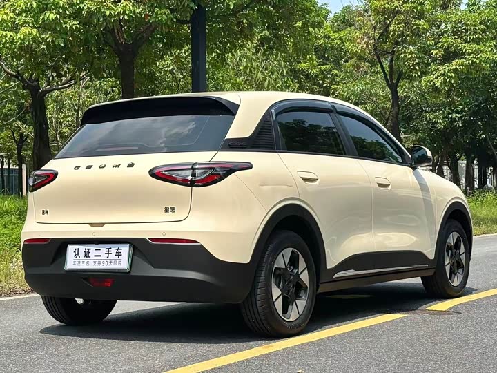 Geely Galaxy Geome, 2025 — фото 9 из 9