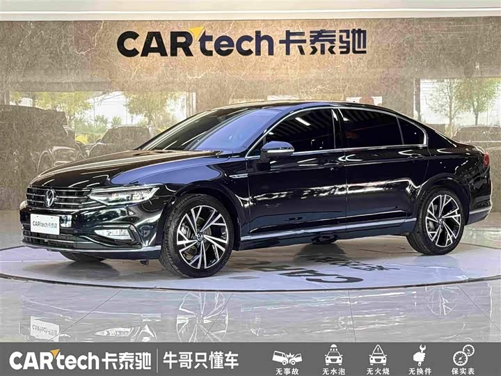 Volkswagen Magotan, 2021 — купить в Рязани под ключ