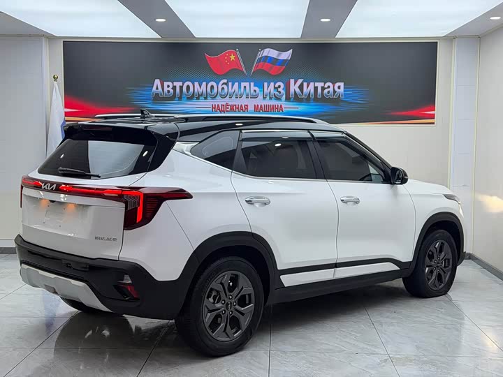 Kia Seltos, 2024 — фото 4 из 9