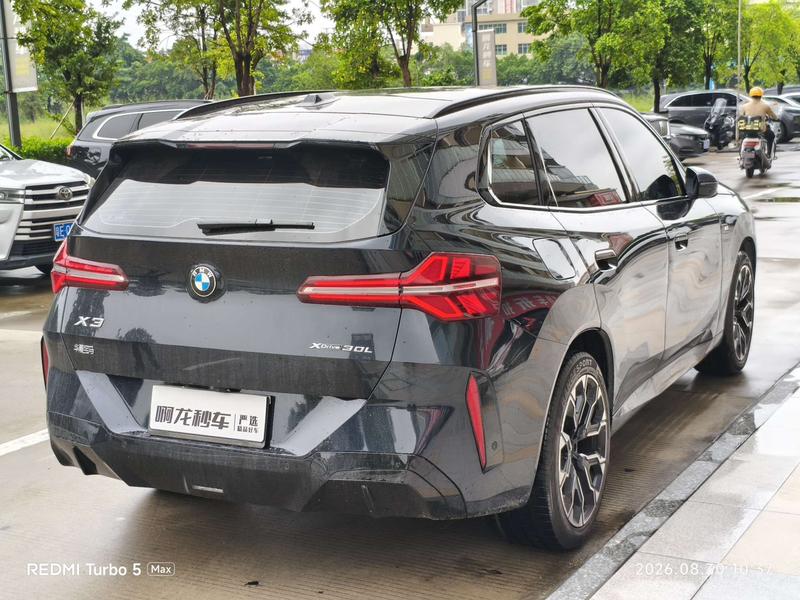 BMW X3, 2026 — фото 5 из 10