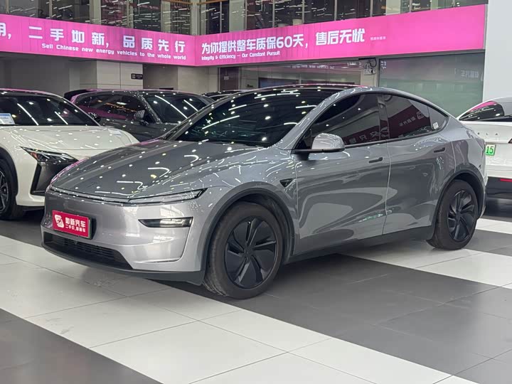 Tesla Model Y, 2026 — купить в Курске под ключ