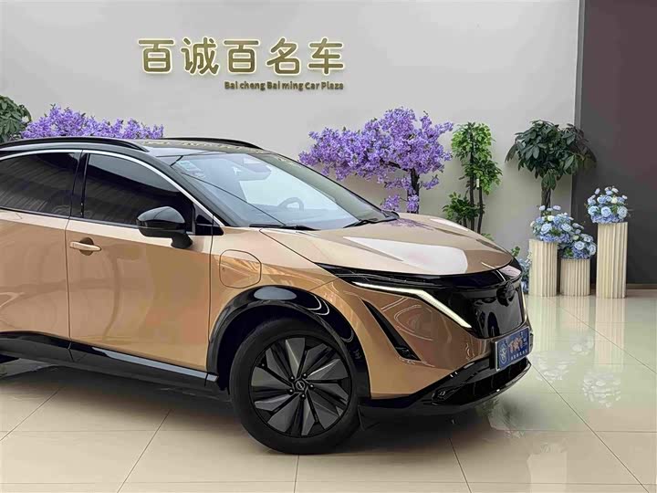 Nissan Ariya EV, 2023 — фото 4 из 9