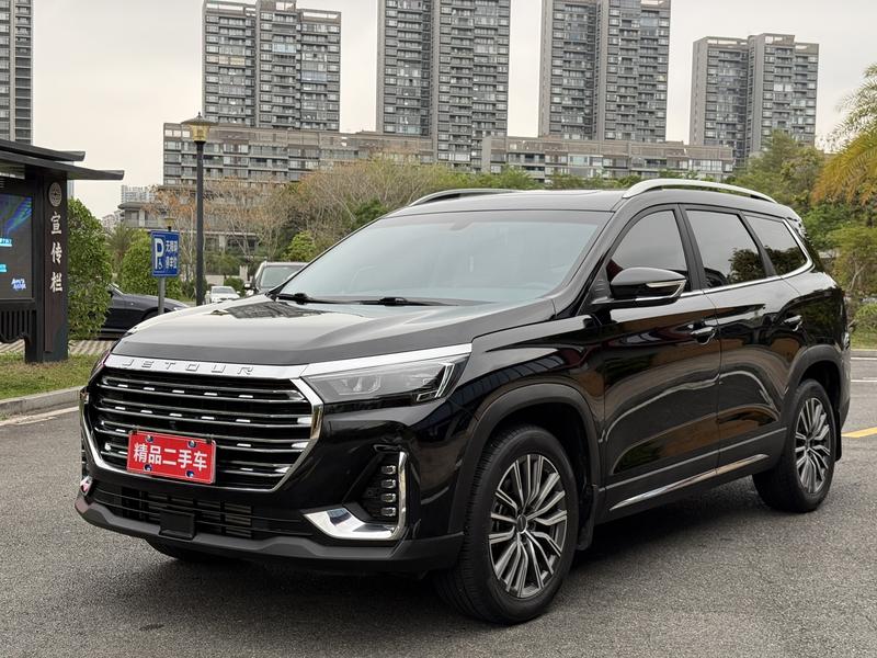 Jetour X90 Plus, 2022 — купить в Тольятти под ключ