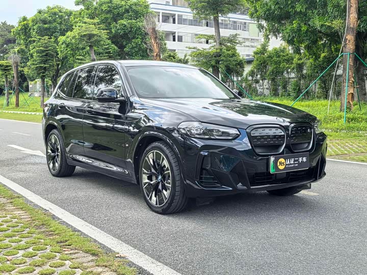 BMW iX3, 2023 — фото 4 из 9