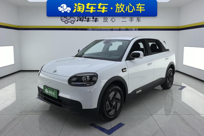 Chery QQ QQ3 EV, 2026 — купить в Чебоксарах под ключ