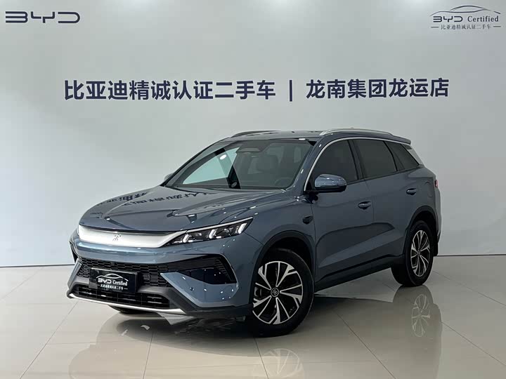 BYD Song Pro Hybrid, 2025 — купить в Самаре под ключ