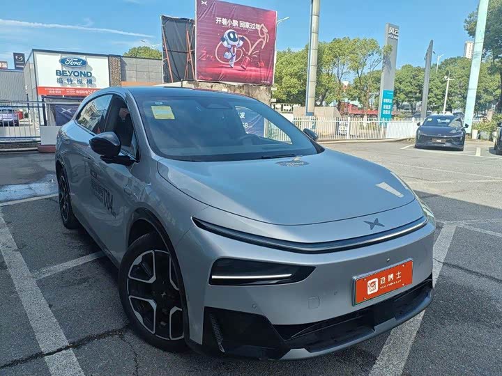 XPeng G7, 2025 — купить в Ижевске под ключ