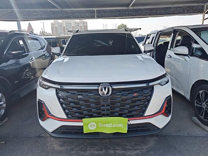 Changan CS35 Plus, 2024 — фото 3 из 9