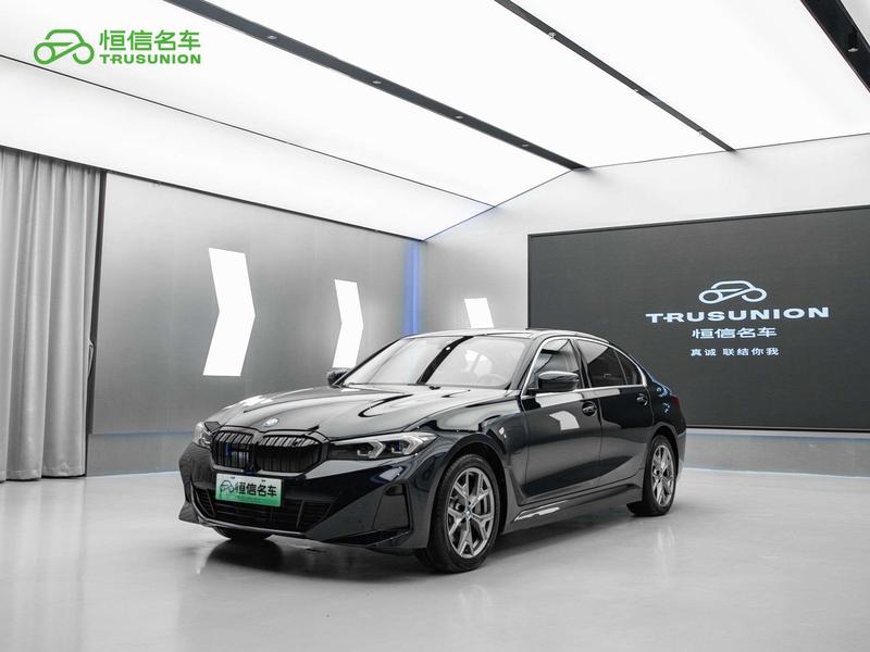BMW i3, 2022 — купить в Москве под ключ